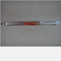 Cukit Ban ALDO 40cm