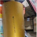 Diamond Core Bit ALDO 7″ 182x400mm 18gigi