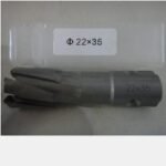 Matabor Jet Broach TCT ALDO 22mm x 35mm