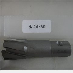 Matabor Jet Broach TCT ALDO 25mm x 35mm