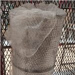 JILUMESH Aluminium U 1015