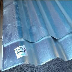Atap GL Silver Galvalum TIPIS IGGI 1.8m