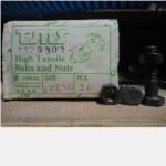 Baut GR 8.8 Metrik TMS M12 x 50mm (50)