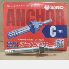 High Anchor Dinabolt Payung SK 12x90 (30/180