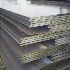 Besi Plat 20mm