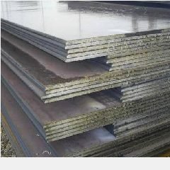 Besi Plat 6mm @131kg