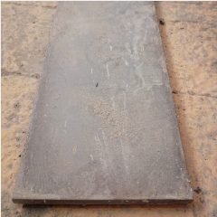 Besi Strip 4″ (95mm x 6.1mm x 5.4m)