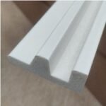 Led Series BONDJIN LS86-W