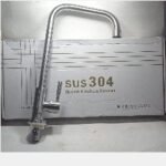 Basin Mixer sus304 CFS-95009