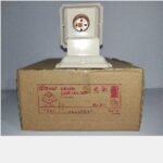 BROCO Fitting Tempel 1210 (12)