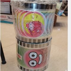 Plastik Refill Cup Sealer
