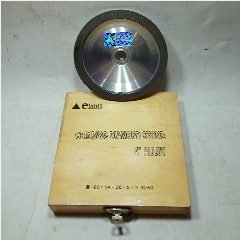 EINHILL Grinding Diamond Stone 4″ Alloy