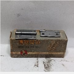Bright Light Iron Hinges 1-1/4″ x 1″ @1psg