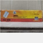 Engsel GOMEO 5″ SN