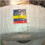 ETERNA NYY 2 x 10 @50m