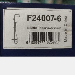 FRAP F24007-6 Single Lever Bath/Sh Black (4)