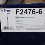 FRAP F2476-6 Shower w/ Rainshower Black (4)