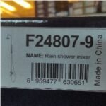 FRAP F24807-9 Shower Grey SS (3)