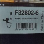 FRAP F32802-6 Single Lever Bath Black SS (8)