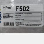 FRAP F502 Toilet Paper Holder (36)
