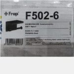 FRAP F502-6 Toilet Paper Holder Black (36)