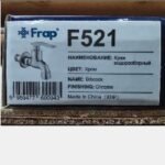 FRAP F521 Short Wall Tap (60)