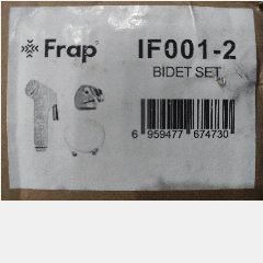FRAP IF001-2 Toilet Shower Set (30)