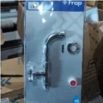 FRAP IF1430 Wall Sink Tap (20)