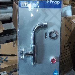 FRAP IF1430 Wall Sink Tap (20)