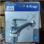 FRAP IF1531 Single Lever Basin Pillar (40)