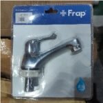 FRAP IF1534 Single Lever Basin Pillar (DC)