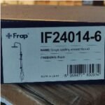 FRAP IF24014-6 Single Lever Bath Black (5)