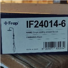 FRAP IF24014-6 Single Lever Bath Black (5)