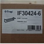 FRAP IF30424-6 Towel Rack 2stacks Black (10)
