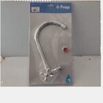 FRAP IF4633 Wall Sink Tap (20)