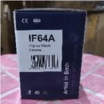 FRAP IF64A Metal Waste w/o Overflow (50)
