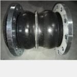 Flexible Rubber Joint MURAFLEX 8″