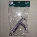 FRUD IR1204-1 Single Lever Basin Pillar (64)