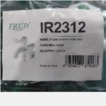 FRUD IR2312 Plastic Two-Way Tap (25/100)