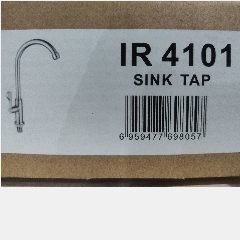 FRUD IR4101 Pillar Sink Tap (4)