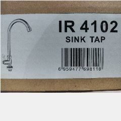 FRUD IR4102 Pillar Sink Tap (4)(DC)
