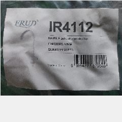 FRUD IR4112 Plastic Pillar Sink Tap (25/100)