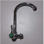 FRUD IR4607 Wall Sink Tap