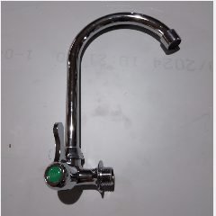 FRUD IR4607 Wall Sink Tap