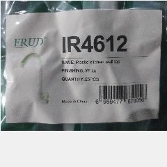 FRUD IR4612 Plastic Wall Sink Tap (25/100)