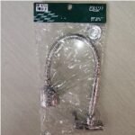 FRUD IR4702 Wall Sink Tap (3)