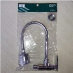 FRUD IR4705 Wall Sink Tap (20)