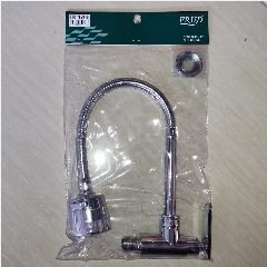 FRUD IR4705 Wall Sink Tap (20)