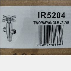 FRUD IR5204 Two-Way Angle Valve (10)