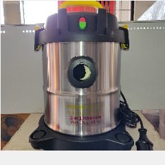 FISCH MB 12 LS Vacuum Cleaner